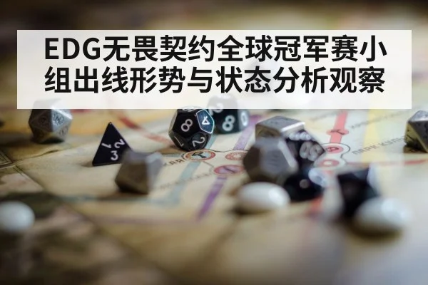 gaming strategy map